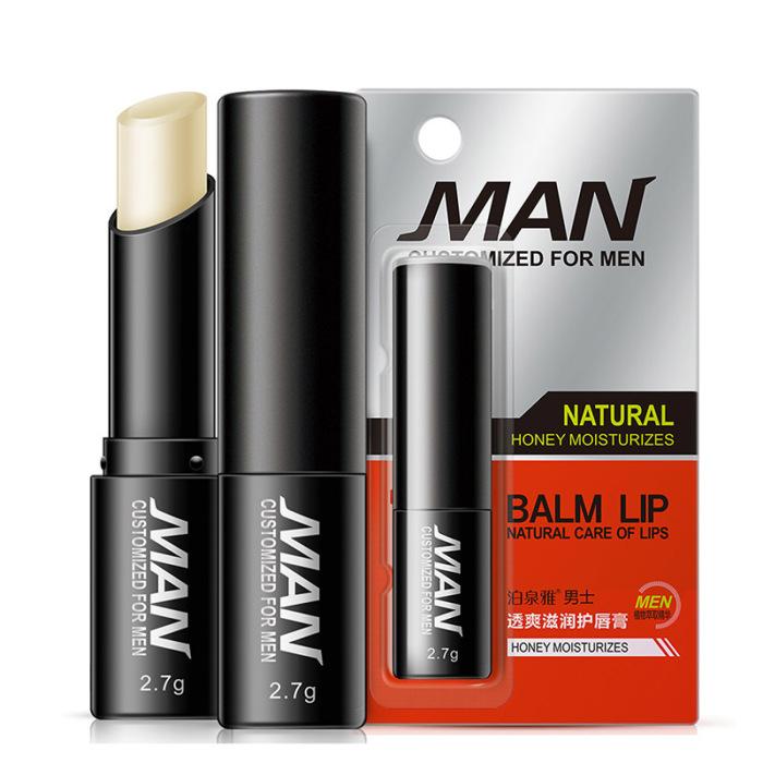 Product Introduction of Mens Lip Balm Long Lasting Moisture Hydration Lighten Lip Lines Anti-dry Lip Lipstick Men's Cosmetics Lips Skin Care Products 10