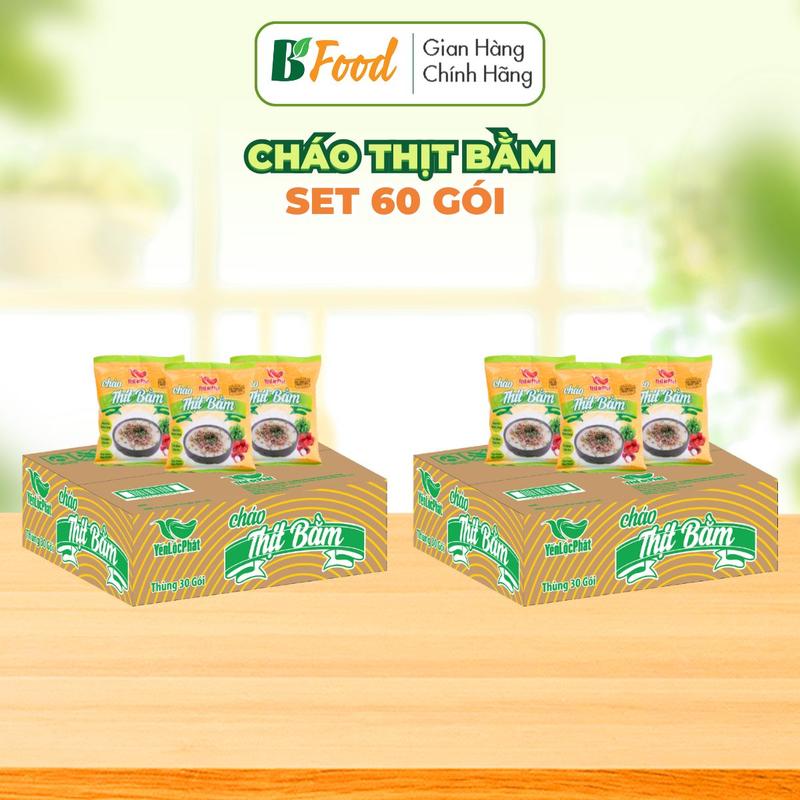  2 thùng  60 gói Cháo ăn liền thịt bằm Yến Lộc Phát - Cháo gói ngon dễ ăn tiện lợi phục hồi sức khỏe 
