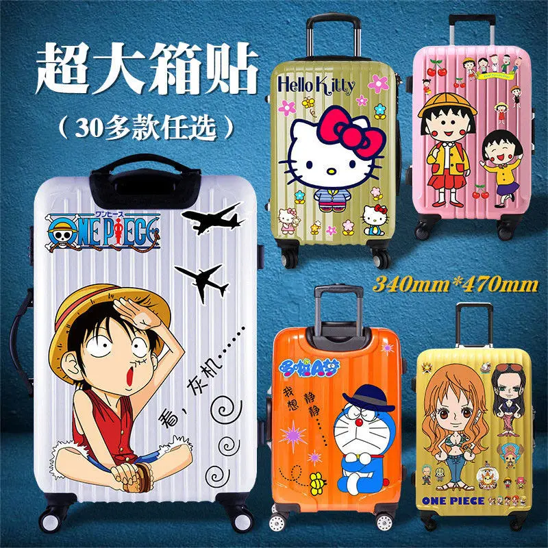 Miếng Dán Hộp Một Mảnh, Miếng Dán Hành Lý, Vỏ Du Lịch Chống Thấm Nước, Miếng Dán Vỏ Xe Đẩy, Miếng Dán Bao Da Phụ Kiện 1