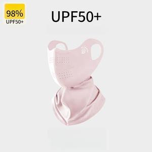 หน้ากากกันแดดครึ่งหน้า, ป้องกันคอยาว, วัสดุผ้าไหมน้ำแข็ง, การออกแบบที่ไร้รอยต่อ 3 มิติแบบบูรณาการ, การป้องกันดวงตา, การป้องกันรังสียูวี, UPF50 +, ความสะดวกสบายน้ำแข็ง