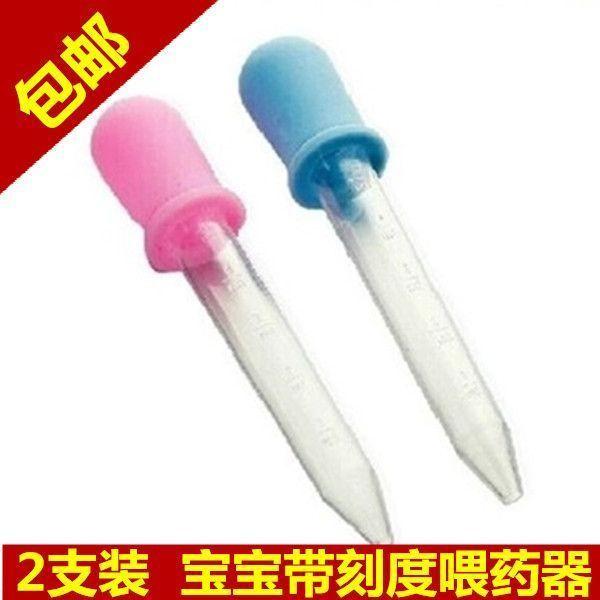 Product Introduction of Dụng Cụ Cho Bé Uống Thuốc, Dạng Nhỏ Giọt, Chống Sặc, Có Cân, Dụng Cụ Cho Bé Uống Thuốc, Dụng Cụ Uống Nước Cho Em Bé Dụng Cụ Ma Thuật, Dụng Cụ Cho Ăn 2