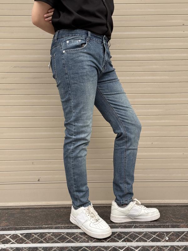 Quần jean dài nam ống ôm xanh rêu 304 vãi cotton co giãn,Pants Menswear