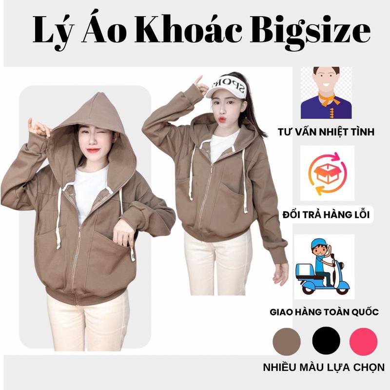 Áo Khoác Nữ 6 túi (4 túi ngoài +2 túi trong),từ 45-100ki mặc,Chất Liệu Thun Gân,Vải Vừa Co Giãn Không Quá Dày Và Thun Gân Dày