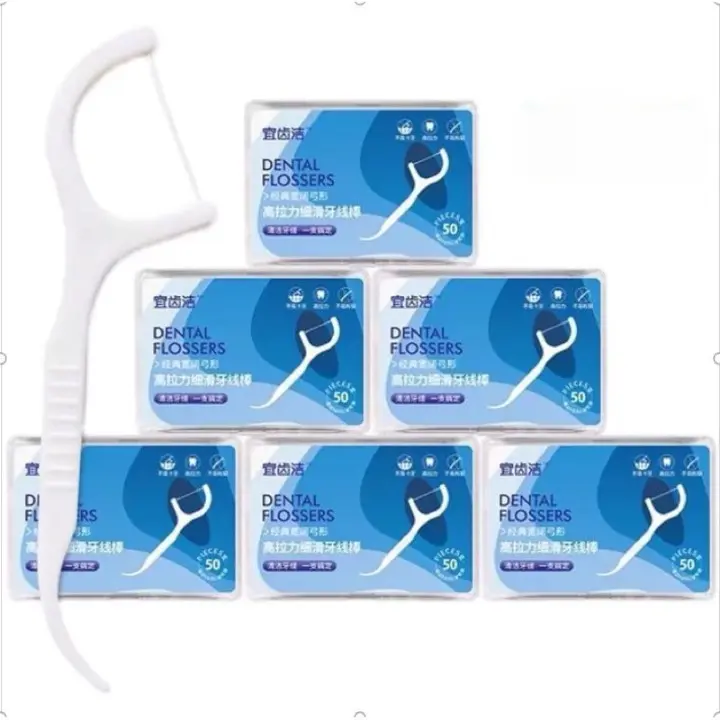 Combo 5 hộp tăm chỉ nha khoa 50 chiếc, chỉ nha khoa siêu tiện lợi, bảo vệ răng miệng