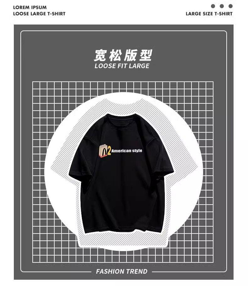 Product Introduction of 2025 [33000 People Collect This Brand] 100% Cotton National Fashion American Letter Short Sleeve T-shirt Men's Summer 2025 New Design Sense Niche Half Sleeve Top 2