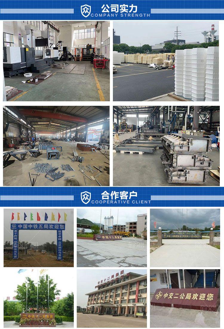 Product Introduction of River Chain Type Slope Protection Brick Mold Self-Locking Cement Block Template Interlocking Brick Assembly Type Ecological Retaining Wall 12
