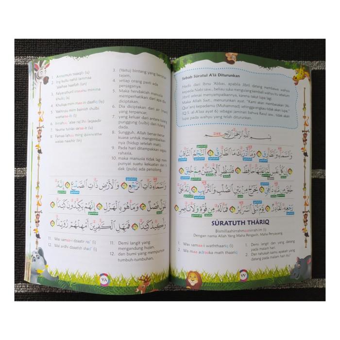 17 menit sehari bisa hafal juz amma.buku anak muslim 3
