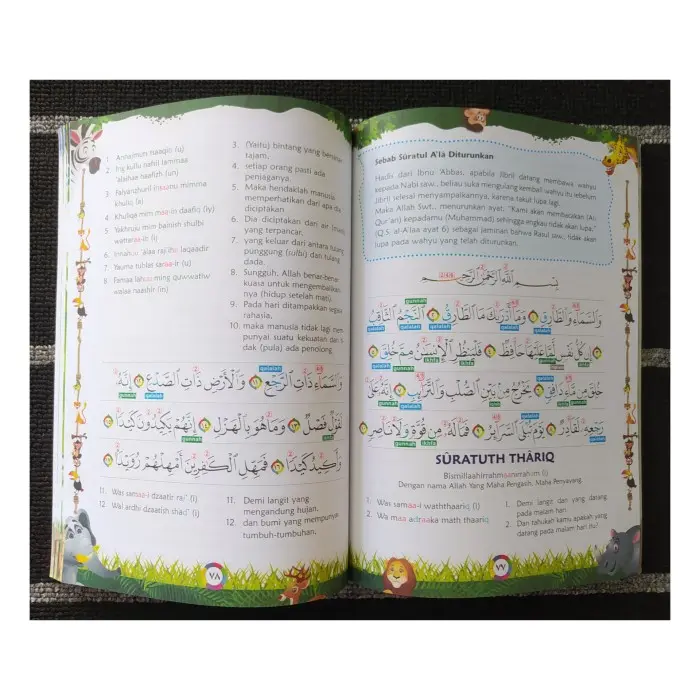 17 menit sehari bisa hafal juz amma.buku anak muslim 3