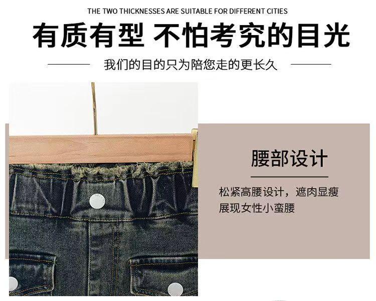 Product Introduction of Quần Dài Ống Loe, Cho Bé Gái, Cỡ Trung Bình Và Lớn, Quần Dài Cạp Cao Dáng Ôm, Quần Bò Tua Rua Kéo Dài, Thích Hợp Cho Trẻ Em, Vải Mỏng, Cho Bé Gái 14