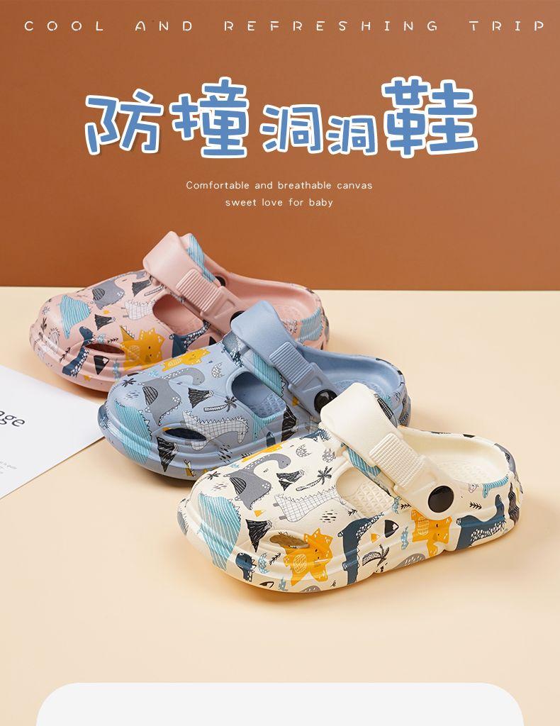 Product Introduction of Dép Lê Trẻ Em, Mùa Hè Mới, Không Trơn Trượt, Chống Mài Mòn, Thoải Mái Và Thoáng Khí, Thích Hợp Cho Gia Đình, Phong Cách Bố Mẹ-Bé, Dành Cho Nam Giới, Cỡ Trung Bình Và Lớn, Dép Trẻ Em, Có Ngoại Cỡ, 2025 [2170 Mua Lại] 2