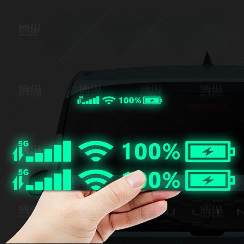 Car Sticker WIFI Signal Cell Phone Battery Sign Rear Window Car Sticker ...