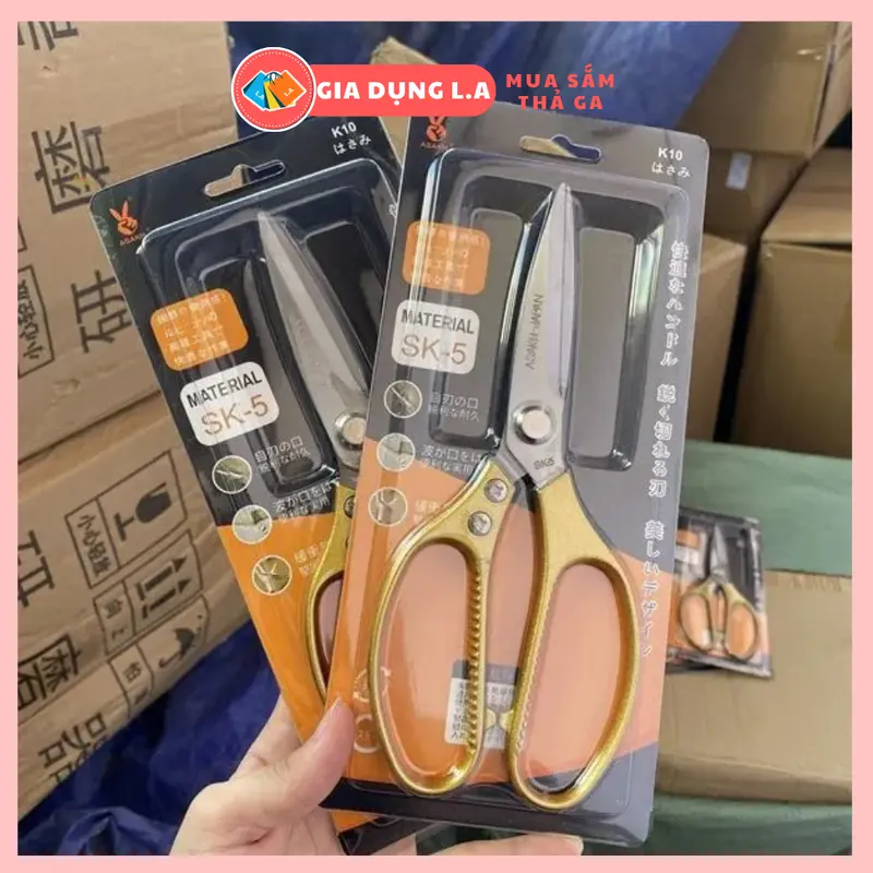 Combo 5 Kéo Cắt Gà Cao Cấp SK 5 Nội Địa Nhật Siêu Bén & Siêu Bền Dùng Cho Nhà Bếp 0