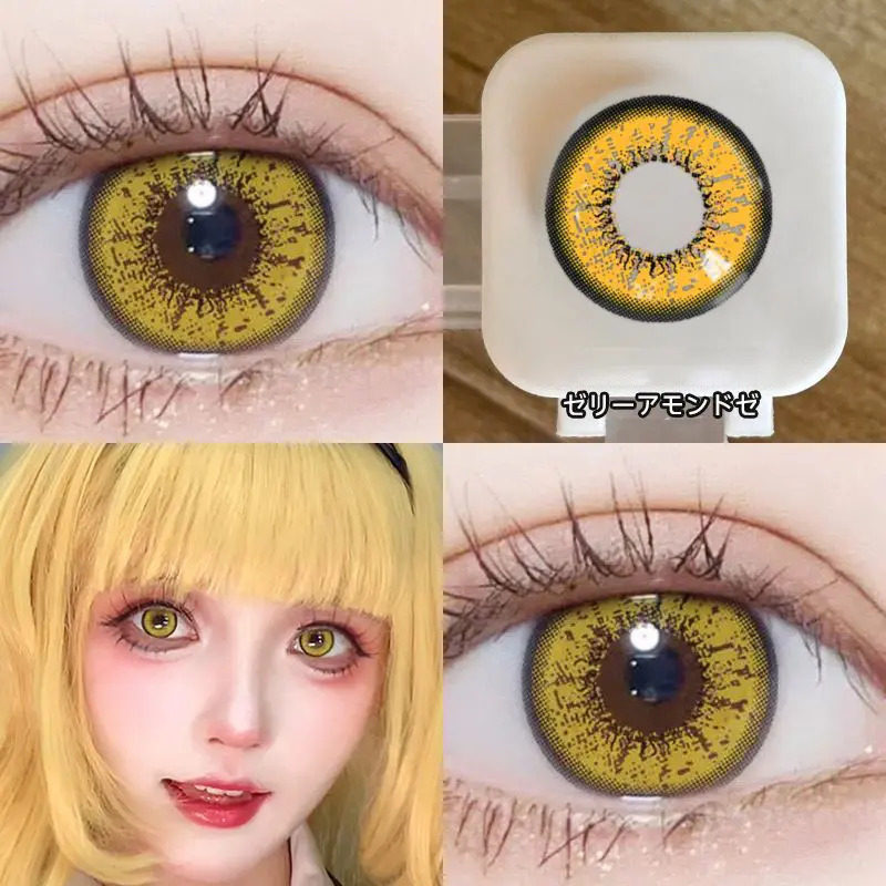 Kính Áp Tròng Màu Hóa Trang, 1 Cặp, Phong Cách Anime, Màu Vàng Thị Kính, Bán Chạy, Thích Hợp Cho Cosplay, [Thanh Toán Khi Nhận Hàng]