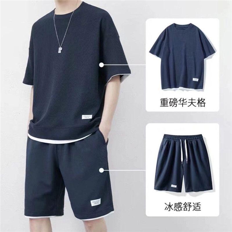 Bộ Đồ Thường Ngày Phong Cách Bánh Quế, Dành Cho Nam Giới, Áo Phông ngắn Tay Áo Lụa Lạnh Mùa Hè, Quần Đùi Ngắn Tay Dáng Rộng Vừa Vặn, Bộ Đồ 1 / 2 Mảnh 2
