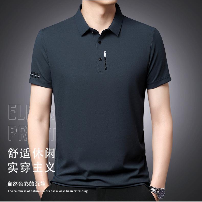 Product Introduction of Men's Solid Color Casual Polo Shirt Short Sleeve Lightweight Breathable Loose Fit 1