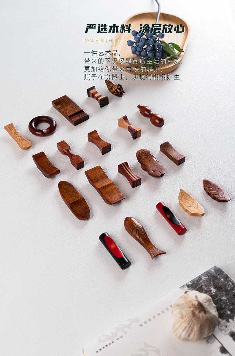 Product Introduction of Clearance!! Japanese Style Wooden Chopstick Holder Tree Leaves Dumbbell Ingot Holder Chopstick Holder 10