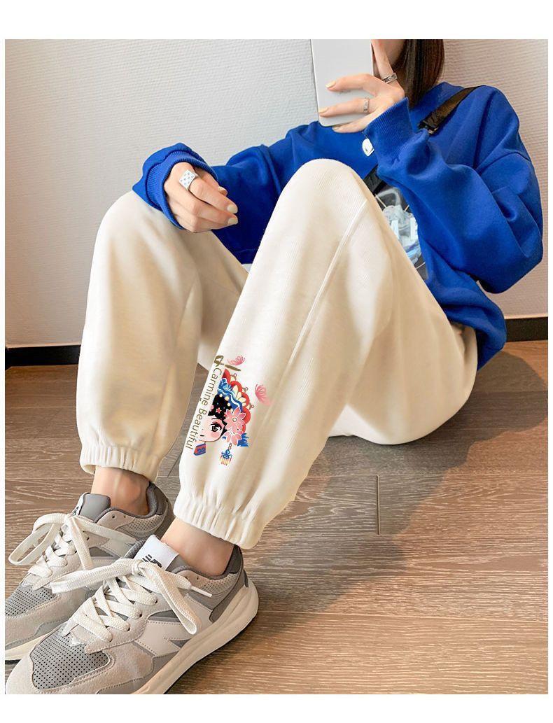 Product Introduction of Clearance Leak-Picking ~ Tail Order Big Brand Label Cutting Counter Withdraw Foreign Trade National Fashion Oversized Track Pants Casual Outdoor Sweatpants Nam 26