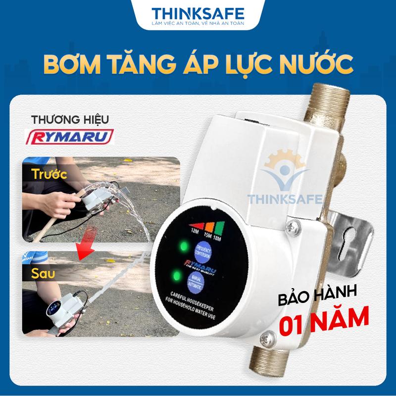 Máy bơm tăng áp Mini RYMARU/ Shanying tăng áp cho máy giặt, vòi hoa sen, máy lọc nước, công suất 100w