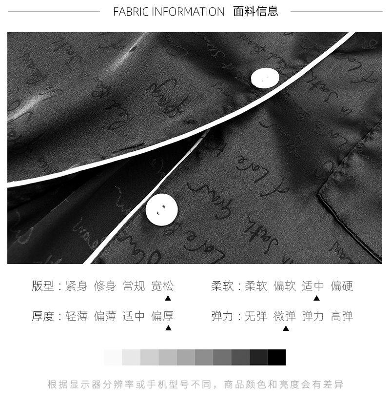 Product Introduction of Bộ Đồ Ngủ Lụa Lạnh Jacquard, Cao Cấp, Quần Dài Tay Dành Cho Nữ, Mỏng, Thích Hợp Cho Mùa Hè, Lý Tưởng Cho Sinh Viên, Làm Bằng Lụa Ins, Đồ Mặc Nhà 15