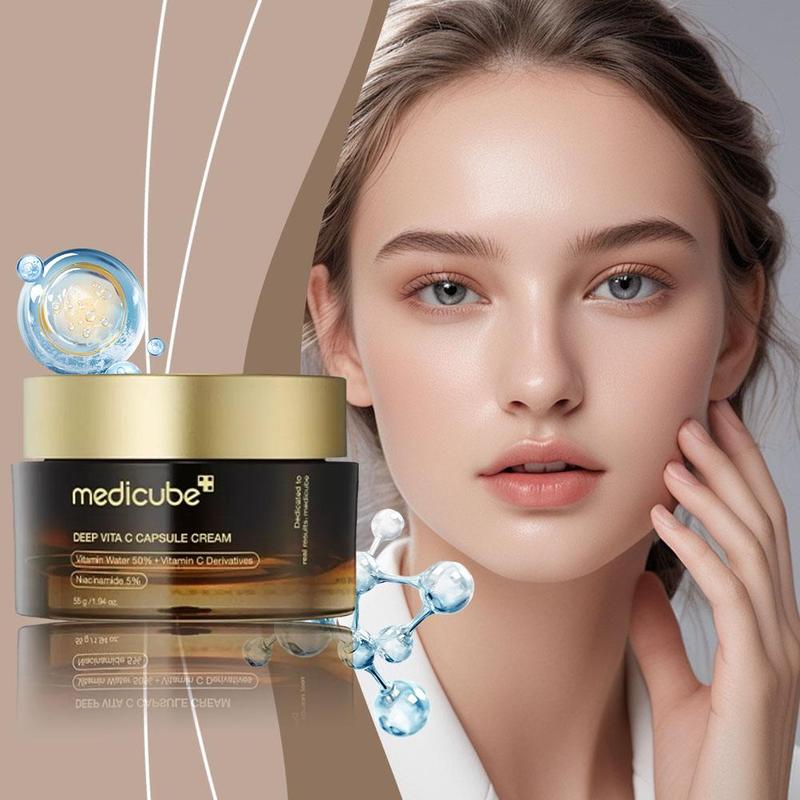 Product Introduction of Deep Vitamin C Boba Capsule Facial Moisturize Moisturizing 55g And Yellowing Capsule Removing W1M9 22