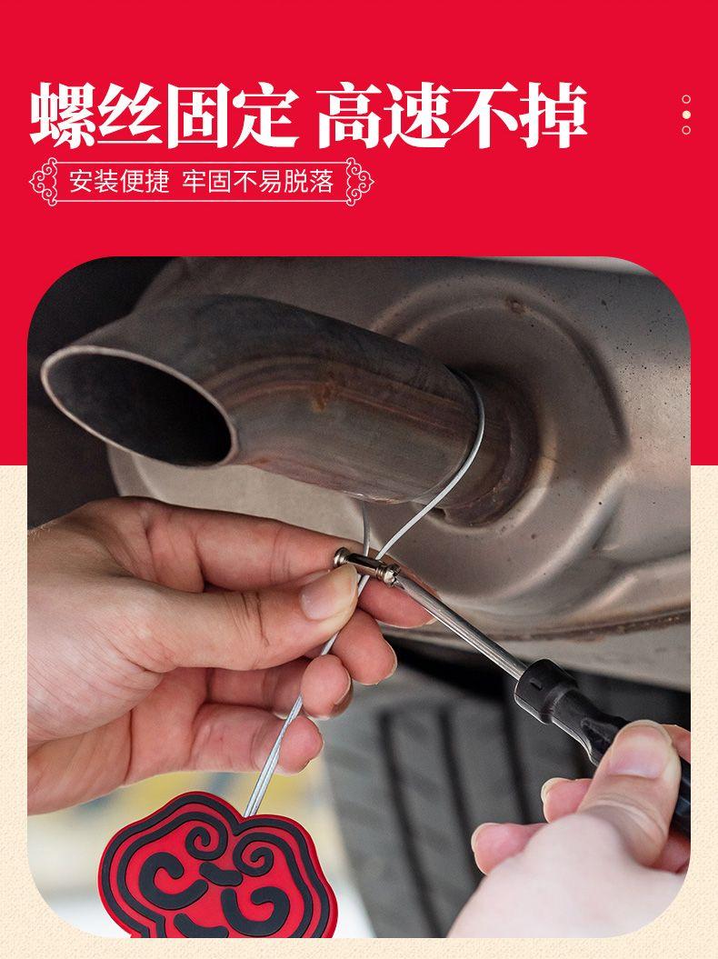 Product Introduction of 2025 New Car Static Grounding Strap Wear-resistant Exhaust Pipe Static Elimination Thickened Steel Wire Metal Conductive Universal 4