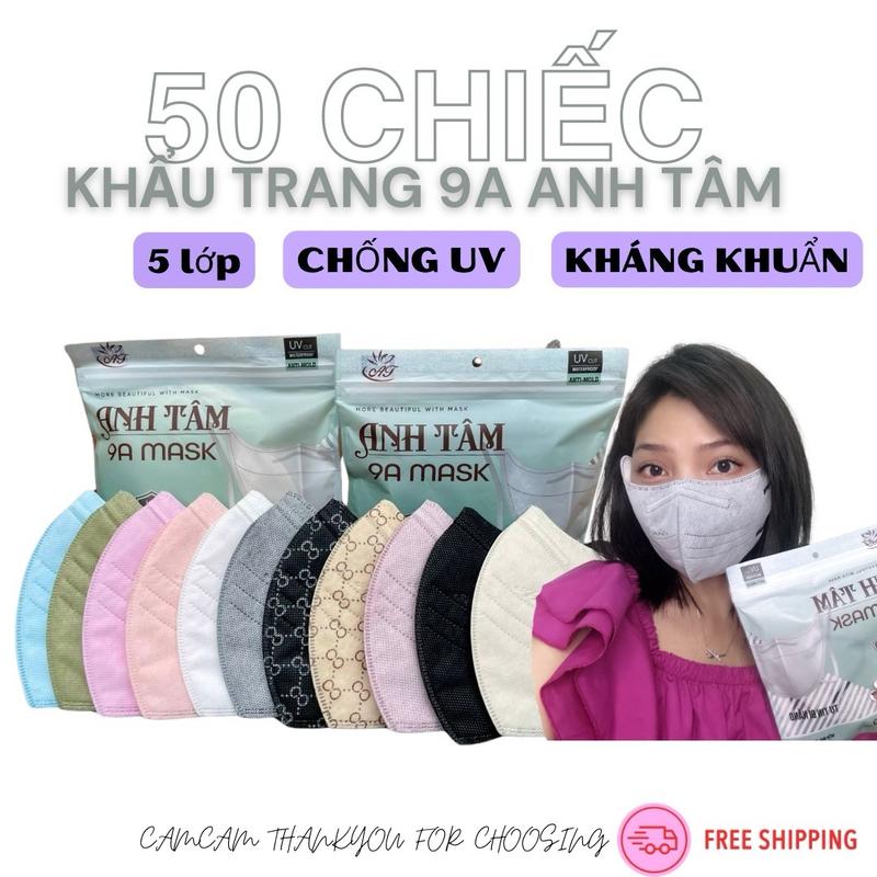 [ 50 chiếc - 9A mask chống nắng toàn diện] - Khẩu trang 9A Anh Tâm 5 lớp dày dặn, chống UV, lọc bụi mịn, kháng khuẩn , phụ kiện thời trang che nắng khautrang khẩu  trang