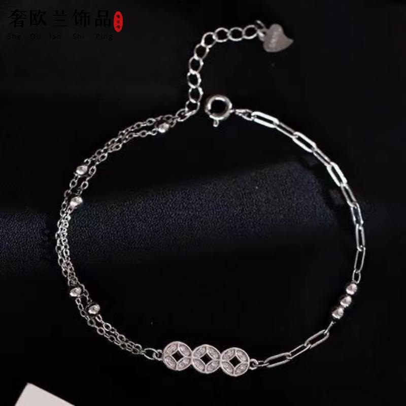 Product Introduction of Hot-Selling New Arrival, Concentric Money Sterling Silver Bracelet, Chinese Blessing Bracelet, Female, Simple Daily, Good-looking, Student Girlfriends Bracelet, Mori Girl Bracelet, Office Worker, Simple and Elegant 0