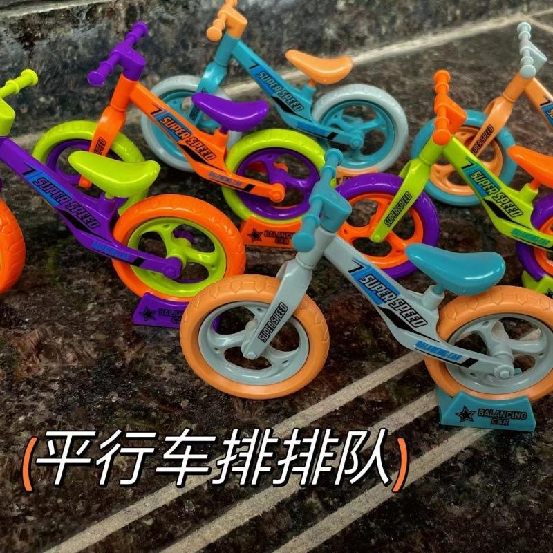 Mô Hình Xe Đạp Đồ Trang Trí Sáng Tạo, Xe Đạp Mini Lắp Ráp Tự Làm, Đồ Chơi Trẻ Em, Quà Tặng Nhỏ 2