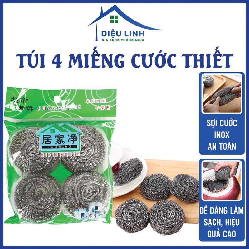 Product Introduction of Cước chùi nồi Vỉ 4 Miếng Cước Sắt Chùi Nồi Bùi Nhùi Inox Lưới Rửa Bát Dụng Cụ Rửa Làm Sạch Không Có Dieulinhshop Bọt Biển Rửa Chén Đồng 21