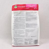 Gambar OXBOW Makanan Kelinci Anakan Young Bunny 2,27kg - Small Animal Food dari Pet Republic Indonesia Kota Administrasi Jakarta Utara 2 Tokopedia