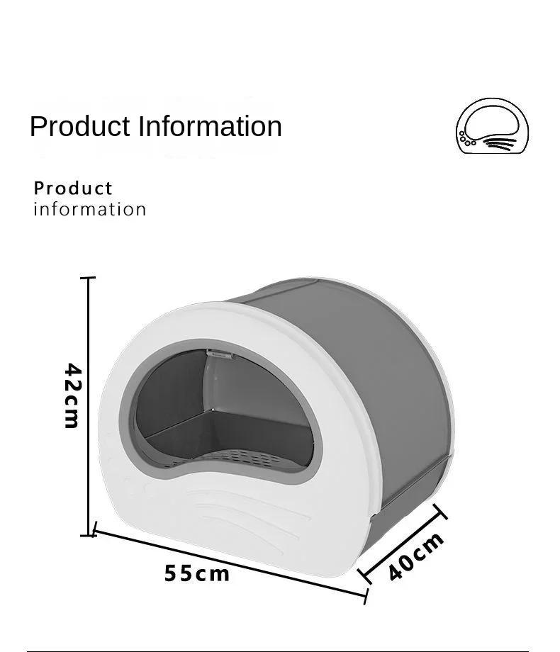 Product Introduction of Large space cat litter box with cat litter scoop fully enclosed drawer type cat litter box splash proof cat toilet cat supplies 11