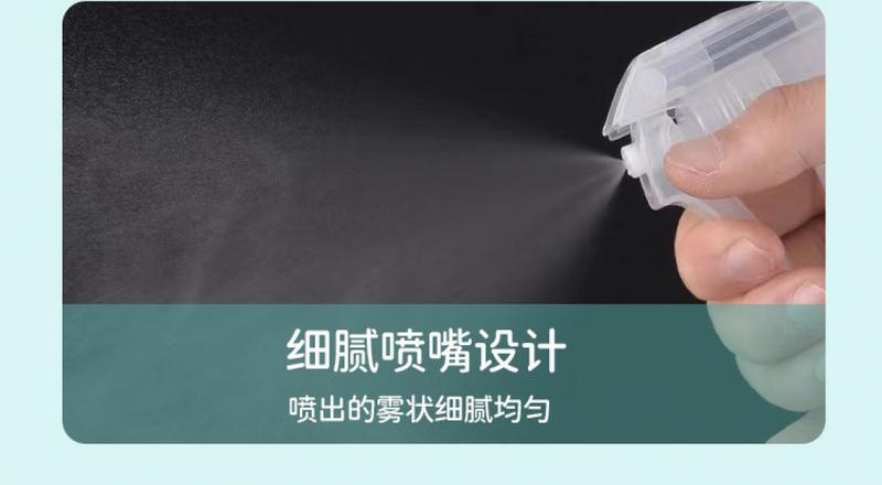 Product Introduction of Khử mùi cho vật nuôi, cho Cát Vệ Sinh mèo và chó, khử mùi, khử trùng, khử mùi, khử mùi, khử mùi, Enzyme sinh học, Sản xuất tại nhà máy nguồn 12