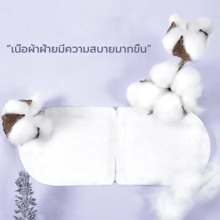 Product Introduction of Mặt nạ mắt, Vankeraa, miếng dán mắt ấm, thư giãn mắt, hơi nước mắt, miếng dán mắt nén nóng, giảm đau mắt 23