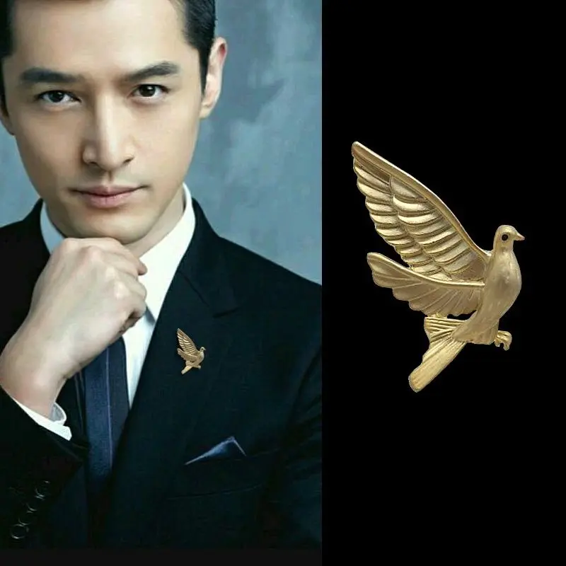 Trâm Cài Hình Chim Bồ Câu Đơn Giản Hàn Quốc Trâm Cài Áo Khoác Vest Nam Cao Cấp Trâm Cài Cổ Áo Cổ Điển Huy Hiệu Cá Nhân Phụ Kiện