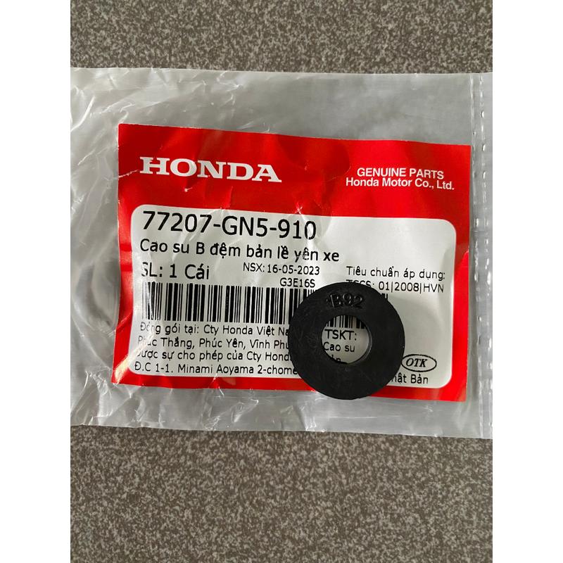 cao su bát sắt yên xe wave nhỏ zx100 future 1 77207GN5910
