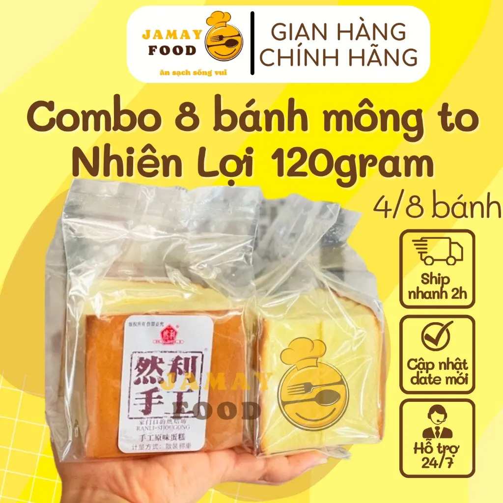 Bánh bông lan Gong to/ Shougong thơm béo siêu to đậm đà vị phô mai sữa | Ăn vặt Jamay Food Cake