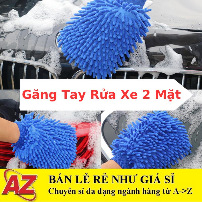 Găng Tay Rửa Xe Sợi Microfiber Dùng Lau Rửa Ô Tô Xe Máy Vệ Sinh Nhà Cửa