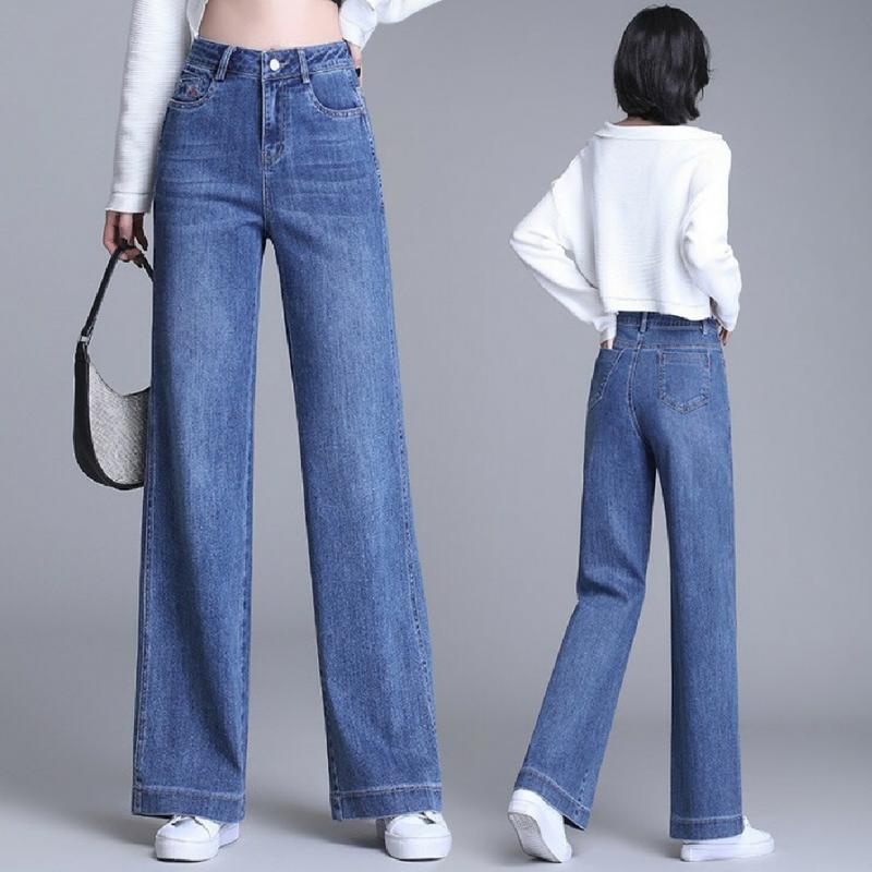 Quần Jean Nữ Ống Rộng Quần Bò Nữ Ống Suông Lưng Cao Cotton  Co Giãn 4 Chiều quần loe đen khói on