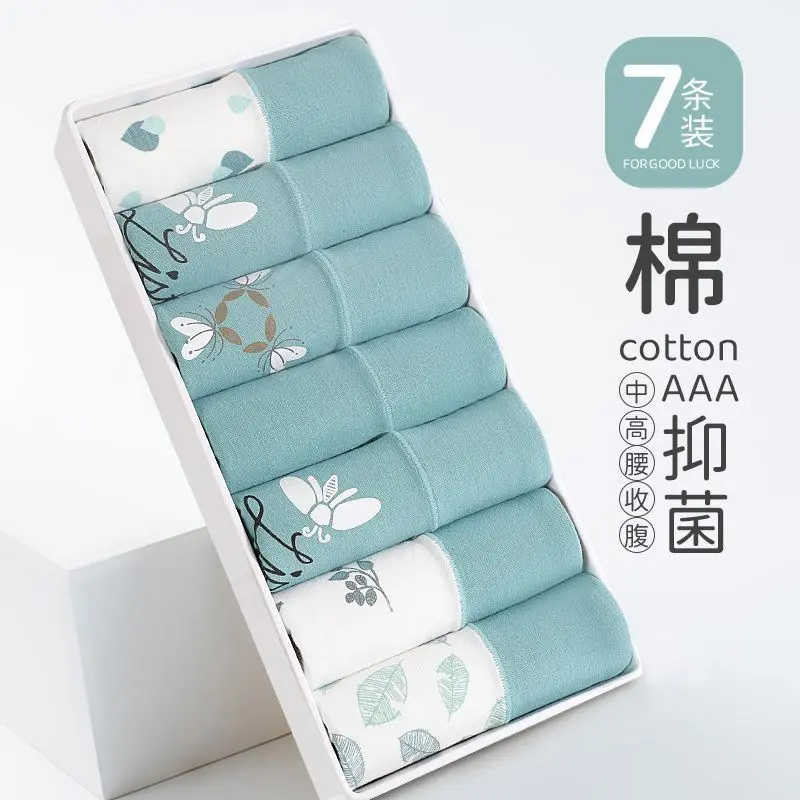 Đồ Lót Nữ Cạp Cao, Cotton Nguyên Chất, Bó Eo, Nâng Hông, Đáy Quần Kháng Khuẩn, Cạp Thường, Thoáng Khí, Quần Lót Tam Giác Ngoại Cỡ, Quần Lót, Được Thu Thập Bởi 30.000 Người