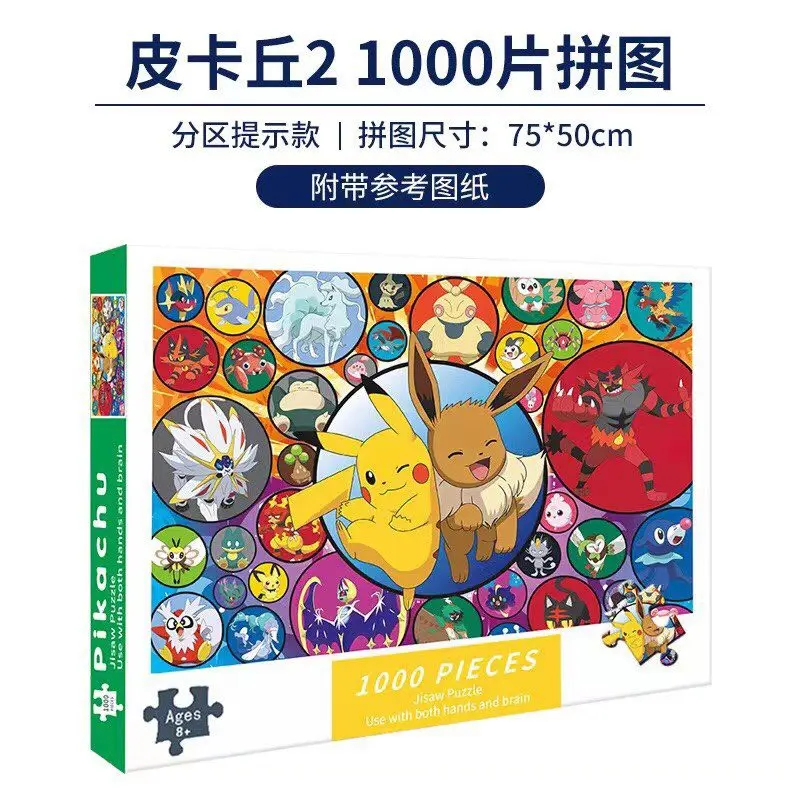 Bộ Tranh Ghép Xếp Hình 1000 Pcs Jigsaw Puzzle