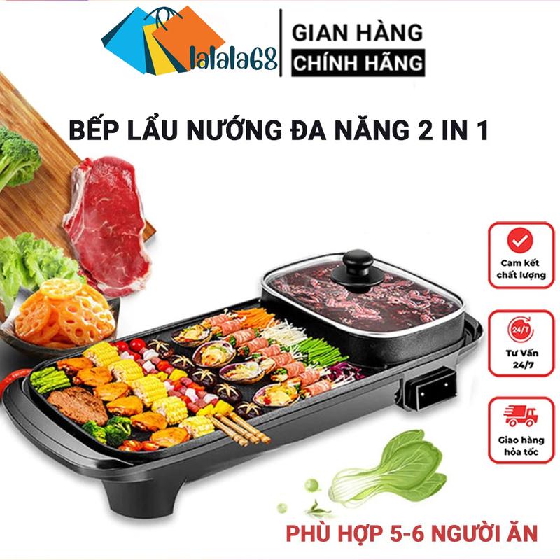 Bếp điện nướng và lẩu đa năng 2 in 1, thiết kế dài hiện đại bề mặt tráng men chống dính, nướng thịt , không khói, nồi lẩu nướng điện ( bảo hành 12 tháng) Nồi Lẩu Điện Nồi Điện n ồ shtbnb 23 bảo hành của nhà cung cấp màu ngẫu nhiên