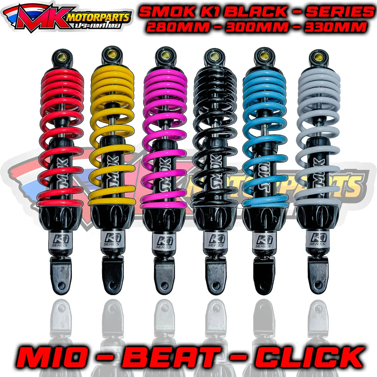 SMOK K1 BLACK SERIES 330MM REAR SHOCK FOR MIO I 125 / CLICK / BEAT FI ...