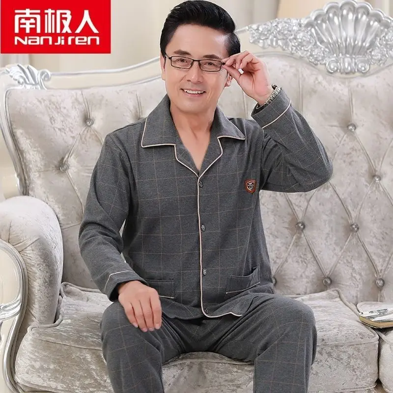 Đồ Ngủ Nam, Langsha, Dài Tay, 100% Cotton, Thích Hợp Cho Mùa Xuân Và Mùa Thu, Phù Hợp Với Bố Trung Niên Và Cao Tuổi, Đồ Mặc Ở Nhà Cho Nam, Làm Bằng Bông Toàn Bộ, Ngoại Cỡ, Hoàn Hảo Cho Nam Giới