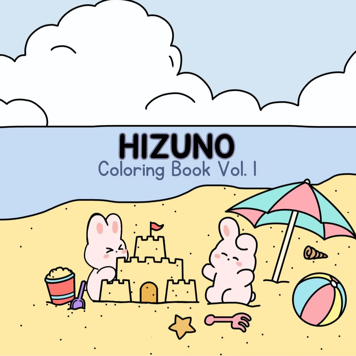 Hizuno Coloring Book Volume 1 for Children & Adults - High Quality Print with 14 Coloring Pages