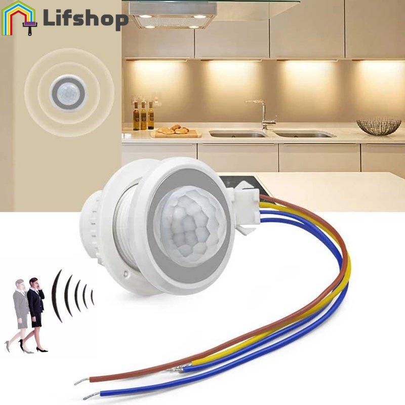 เซนเซอร์จับความเคลื่อนไหวอินฟราเรด PIR, 110V และ 220V, สวิตช์ไฟเปิดและปิดอัตโนมัติ, เครื่องตรวจจับเซ