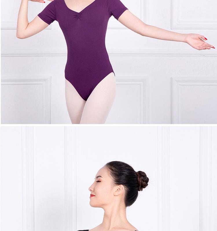 Product Introduction of Ballet Practice Clothing Female Body Dance Adult One-Piece Aerial Yoga Short Sleeve Art Exam Adult Basic Training Clothing 7