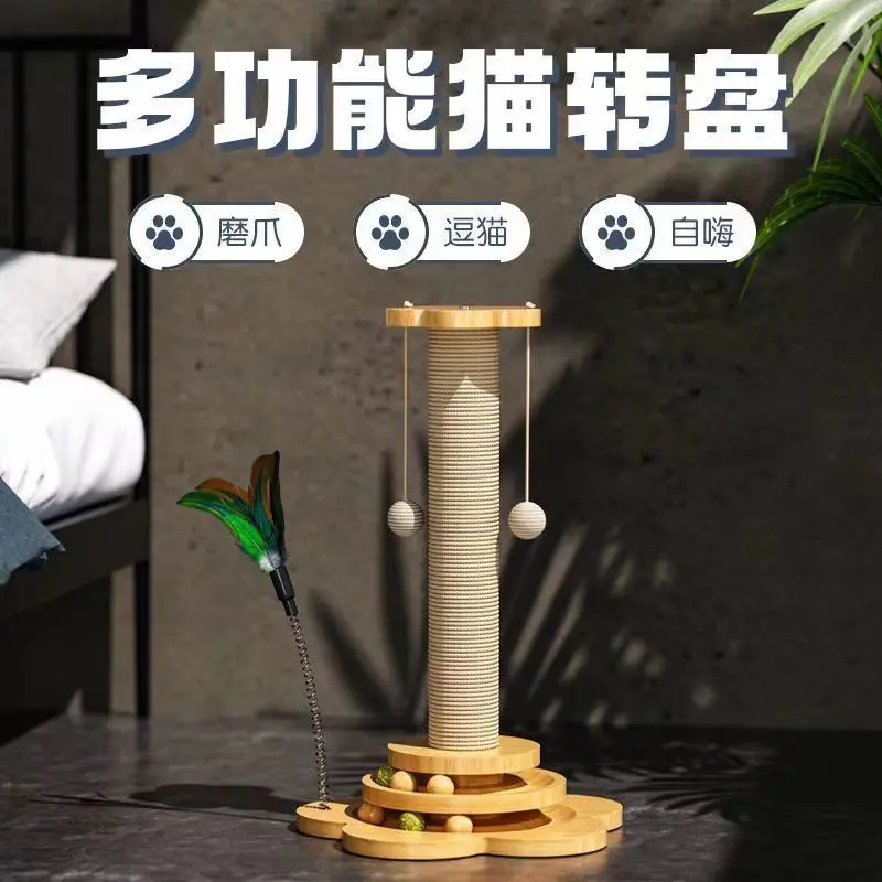 Bảng Cào Móng Cho Mèo, Tích Hợp Khung Leo Trèo Cho Mèo, Chống Mài Mòn, Không Có Chấy Rận, Bảng Cào Móng Bằng Sisal, Đồ Chơi Cho Mèo, Tự Hi, Giảm Bó Sát, Thiết Kế Dọc, Năm 2025 5