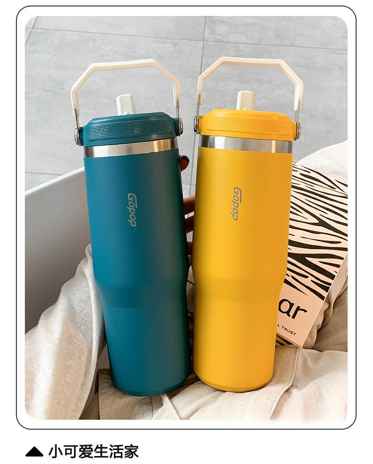 Product Introduction of Ice Cup 304 Stainless Steel Water Cup Good-looking Portable with Straw Car Mug Drinkware Flasks Tumbler Bottles Bottled Water Bottles Insulated Gradient Color Gradient Color Gradient Color Frosted Teapot Rechargeable Electric Protein Shaker Bottle 6