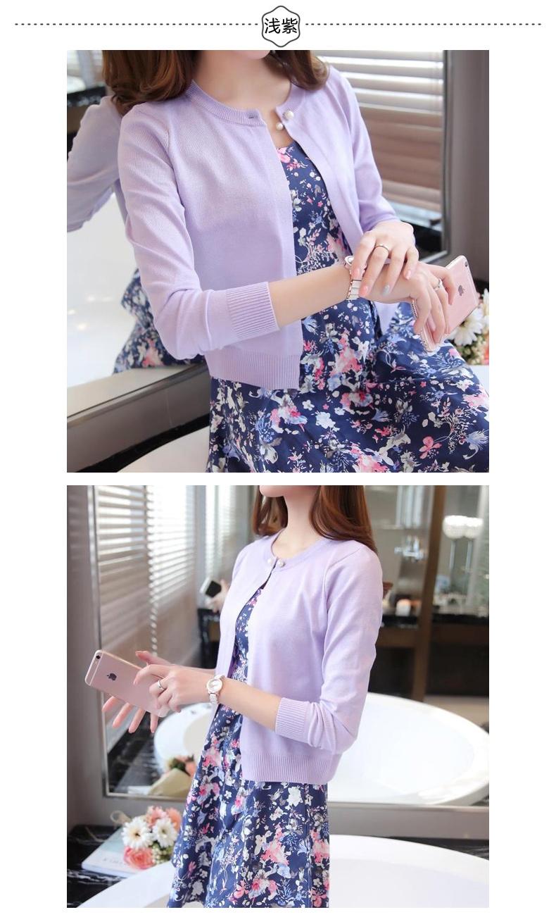 Product Introduction of Knitted Cardigan Short Sunscreen Shawl Thin Coat Spring and Summer Women's Clothing Sweater Long Sleeve Air Conditioning Shirt Knitwear Womenswear Basic Knitting Tops 5