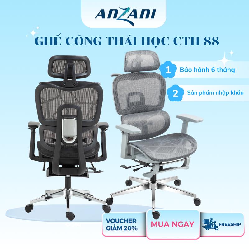 { ANZANI CTH 88} Ghế tựa lưng ghế xoay văn phòng công thái học cao cấp ANZANI hỗ trợ dáng ngồi phù hợp chơi game làm việc tốt